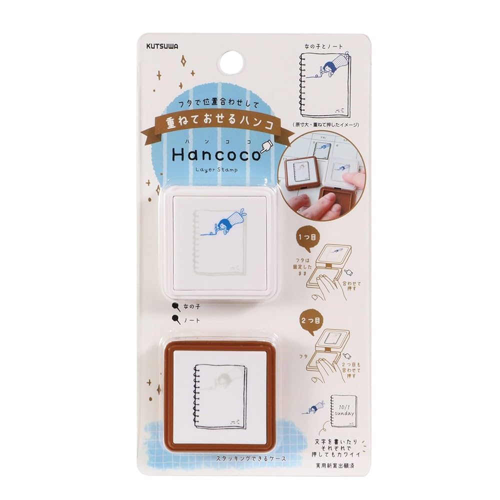 Amazon.co.jp: クツワ スタンプ ハンココ 女の子とノート DE013J